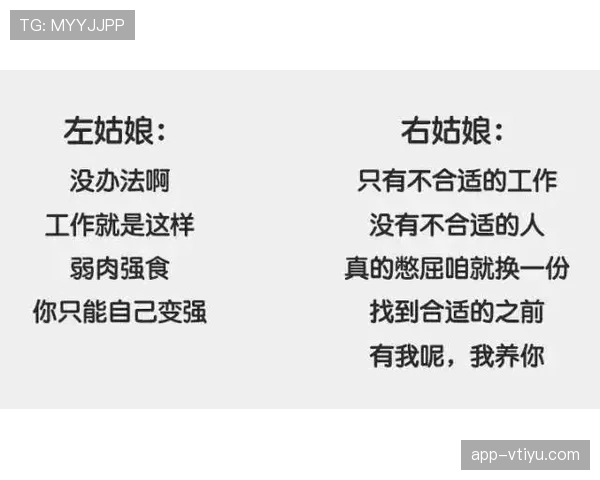 于帕梅卡诺vs本笃·霍瓦茨：禁区内的终结选择如何分化，单点爆发对阵体系依赖