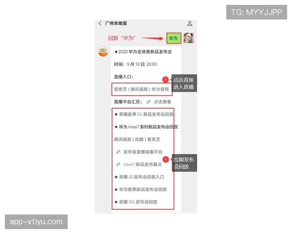 如何认定拖延时间违例？常见判罚标准与适用场景解析
