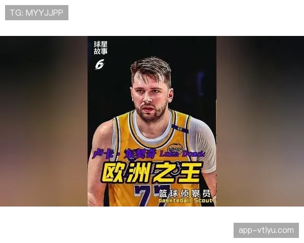 欧文从单打杀手到挡拆牵制，助东契奇空间提升效率