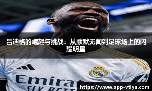 v体育官方网站