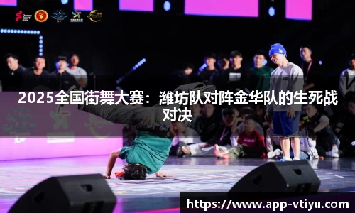 v体育官方网站