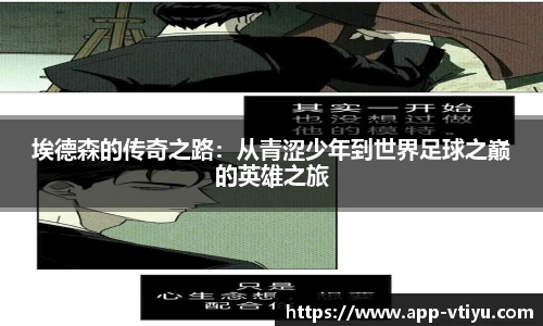 v体育官方网站