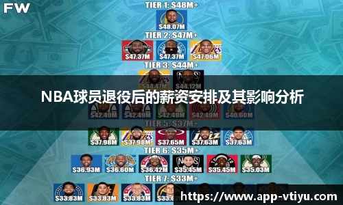 v体育官方网站