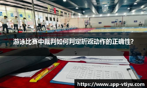 v体育官网