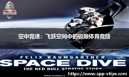 v体育官方网站