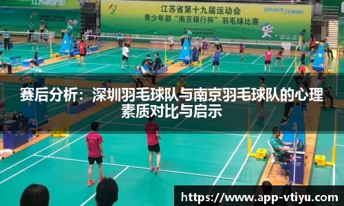 v体育官方网站